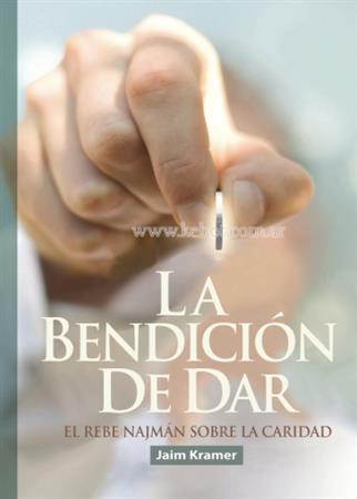 La Bendicion de dar